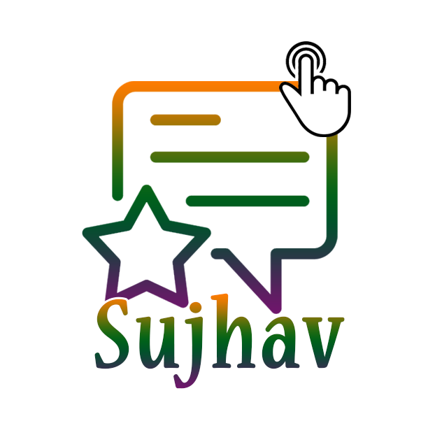 Mayurbhanj Feedback Portal Logo
